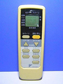 【中古】ダイキン エアコンリモコン ARC409A4 rdzdsi3