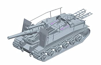 【中古】【非常に良い】トランペッター 1/35 ソビエト軍 S-51 203mm自走榴弾砲 プラモデル 15,889円