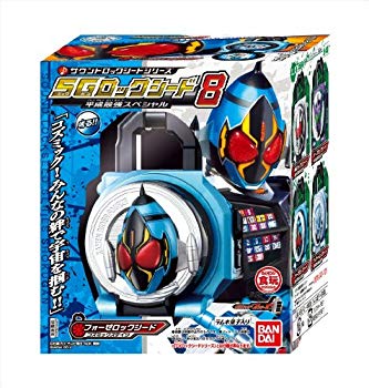 【中古】【人並み外れたに好いたらしい】サウンドロックシードシリーズ SG鍵を掛けるシード8 平成最強特別 6個入 BOX (食玩・冷やりとしたお菓子) 9jupf8b おもちゃ-なりきりアイテム・変身ベルト