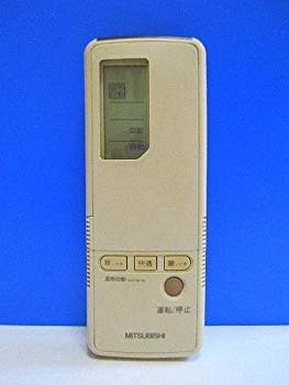 【中古】【人並み外れたに好いたらしい】三菱 冷房装置遠隔操作 3G36 9jupf8b エアコン用アクセサリー-その他-季節・空調家電用アクセサリー