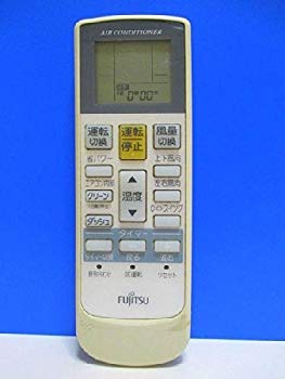 【中古】【人並み外れたに好いたらしい】富士通 冷房装置遠隔操作 AR-RAA1J d2ldlup
