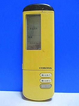 【中古】コロナ 冷房装置遠隔操作 CSH-250I CSH-220CI d2ldlup