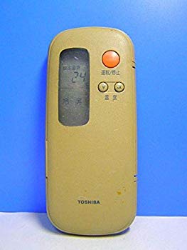 【中古】東芝 空調設備遠隔操作 WH-B1Y d2ldlup