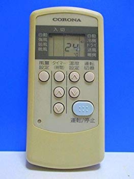【中古】【非常に良い】コロナ エアコンリモコン CSH-C d2ldlup