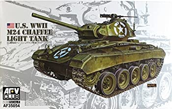 中古】 トランペッター 1/35 ソビエト軍 T-72B主力戦車 Mod.1989 05564