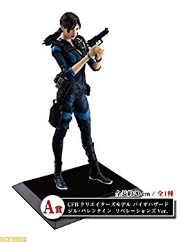 【中古】A賞 バイオハザードくじ CFB クリエイターズモデル バイオハザード ジル・バレンタイン リベレーションズ Ver.｜ドリエム店