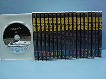 【中古】【非常に良い】聖闘士星矢 [レンタル落ち] 全19巻セット [マーケットプレイスDVDセット商品] qqffhab