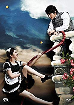 【中古】【非常に良い】運命のように君を愛してる DVD-BOX2 w17b8b5