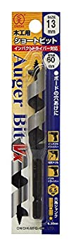 【中古】大西工業 VXショートビット（NO．１－VX） 13mm