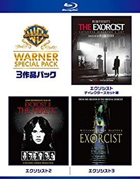 【中古】エクソシスト ワーナー・スペシャル・パック(3枚組)初回限定生産 [Blu-ray] w17b8b5