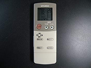 【中古】【人並み外れたに好いたらしい】三菱電機 空調設備遠隔操作 FG02 w17b8b5