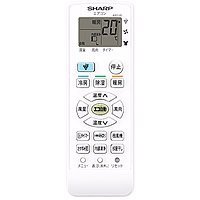 【中古】【非常に良い】シャープ[SHARP]　オプション・消耗品　【2056380892】　エアコン用　リモコン ggw725x 9,135円