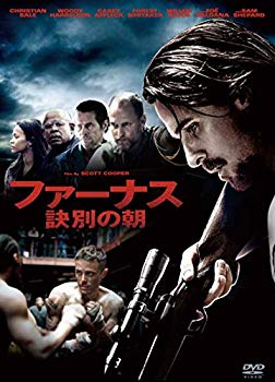 【中古】【非常に良い】ファーナス/訣別の朝 DVD ggw725x
