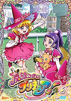 【中古】魔法つかいプリキュア! vol.6 [DVD]｜ドリエム店
