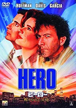 【中古】【非常に良い】ヒーロー 靴をなくした天使 [DVD] ggw725x
