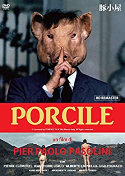 【中古】【非常に良い】豚小屋 【HDリマスター版】 [DVD]｜ドリエム店