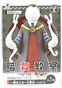 【中古】【非常に良い】暗殺教室 DXFフィギュア 殺せんせー七変化 vol.2 真顔殺せんせー 単品