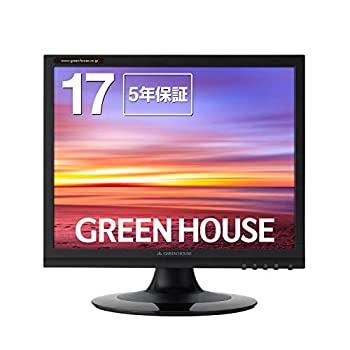 【中古】グリーンハウス 17型真四角色合いLED液晶見せびらかす ブルーライトカット役立つこと積み上げる 黒いこと GH-LCS17C-BK