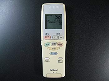 圧倒的人気 【即日発送】 MAN5KGYKE5X 型番:MAN5KGYKE5X