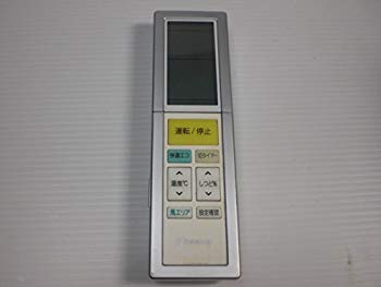 【中古】ダイキン 純然たる冷房装置用遠隔操作 ARC456A23 dwos6rj