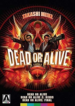 【中古】【非常に良い】Dead or Alive Trilogy [DVD] dwos6rj
