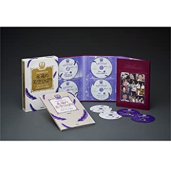 【中古】ＤＶＤＢＯＯＫ　永遠の美空ひばり～紅白のすべてと伝説のNHK番組～｜ドリエム店 47,096円
