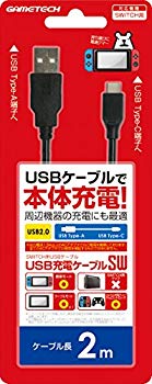 【中古】【非常に良い】ニンテンドースイッチ用USBケーブル『USB充電ケーブルSW(2m)』 -SWITCH- dwos6rj