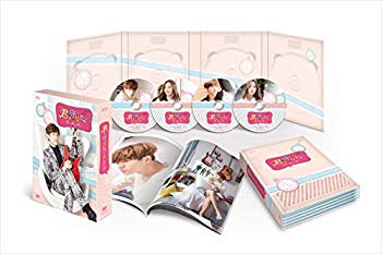【中古】君を守りたい~ONE MORE TIME~ DVD-BOX(4枚組:本編DISC3枚+特典DISC1枚) dwos6rj