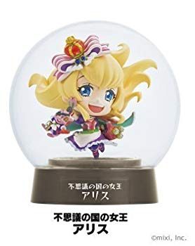 【中古】【非常に良い】ストライクこれくしょん Vol.4 不思議の国の女王 アリス(プライズ) dwos6rj 6,653円