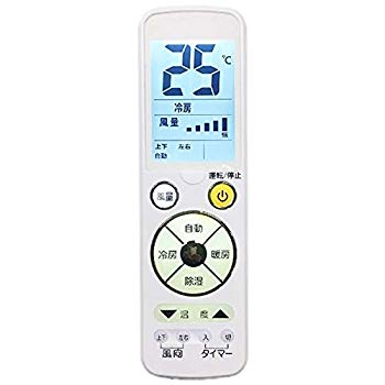 【中古】オーム電機（ＯＨＭ） 空調設備用遠隔操作 OAR-BK12 【ビックカメラグループオリジナル】 n5ksbvb