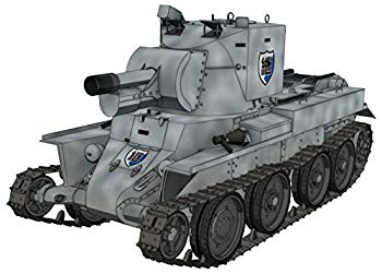 中古】 トランペッター 1/35 ソビエト軍 T-72B主力戦車 Mod.1989 05564