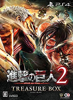 【中古】進撃の巨人2 TREASURE BOX (初回特典(エレン&リヴァイ「私服」コスチューム 早期解放シリアル) 同梱) - PS4|ドリエム店