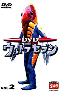 【中古】DVD ウルトラセブン Vol.2 p706p5g