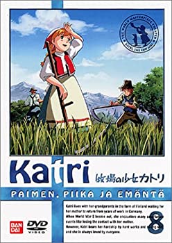 【中古】【非常に良い】牧場の少女カトリ(8) [DVD]｜ドリエム店