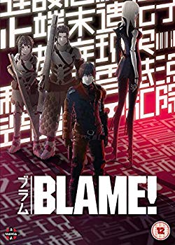 【中古】【非常に良い】『BLAME!』 [Import] [DVD] [PAL 再生環境をご確認ください]｜ドリエム店
