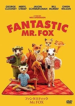 【中古】【非常に良い】ファンタスティック Mr.FOX [DVD]