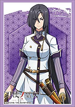 【中古】ブシロードスリーブコレクション ハイグレード Vol.1548 刀使ノ巫女『折神紫』 z2zed1b画像