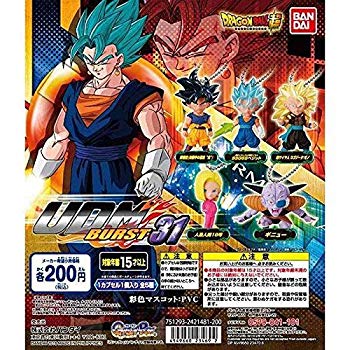 【中古】ドラゴンボール超 UDM アルティメットディフォルメマスコット バースト31 ［全5種セット(フルコンプ)］ z2zed1b