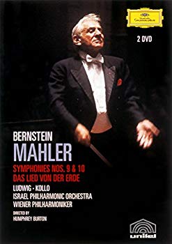 【中古】【非常に良い】マーラー:交響曲 第9番・第10番・大地の歌 [DVD]｜ドリエム店
