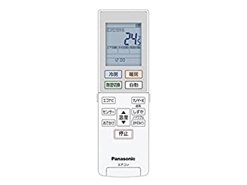 【中古】ACRA75C14650X パナソニック Panasonic エアコン リモコン