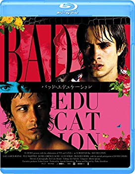 【中古】バッド・エデュケーション [Blu-ray] mxn26g8