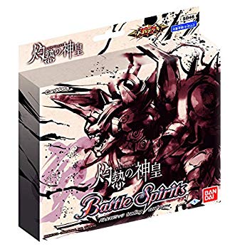 【中古】【非常に良い】バトルスピリッツ メガデッキ 灼熱の神皇 【SD46】 mxn26g8