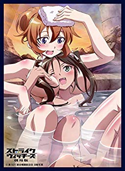 【中古】【非常に良い】クロックワークス スリーブコレクションvol.10 ストライクウィッチーズ劇場版 シャーリー&ルッキーニ mxn26g8画像