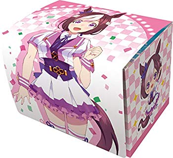 【中古】キャラクターデッキケースMAX NEO ウマ娘 プリティーダービー「スペシャルウィーク」 mxn26g8