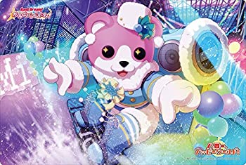 【中古】【非常に良い】ブシロード ラバーマットコレクション Vol.274 バンドリ! ガールズバンドパーティ! 『ミッシェル』｜ドリエム店