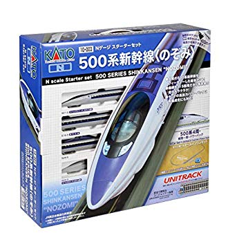 【中古】KATO Nゲージ スターターセット 500系 新幹線 のぞみ 10-003 鉄道模型入門セット｜ドリエム店