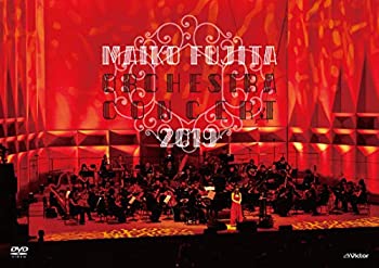 【中古】藤田麻衣子オーケストラコンサート2019(通常盤) (特典はつきません) [DVD]｜ドリエム店