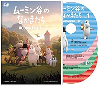 【中古】【非常に良い】ムーミン谷のなかまたち 通常版DVD-BOX｜ドリエム店