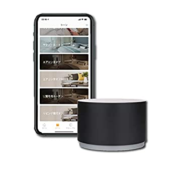 【中古】【非常に良い】ORVIBO MagicDot Wi-Fi 赤外線 スマートリモコン CT30W Alexa Google Home Siri シーン オートメーション MagicCube姉妹品