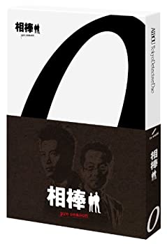 【中古】【非常に良い】相棒 preseason Blu-ray BOX 19,117円